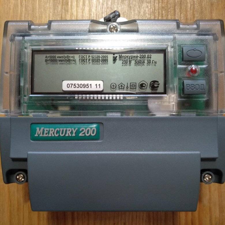 Электросчетчик меркурий: сферы применения, преимущества и недостатки