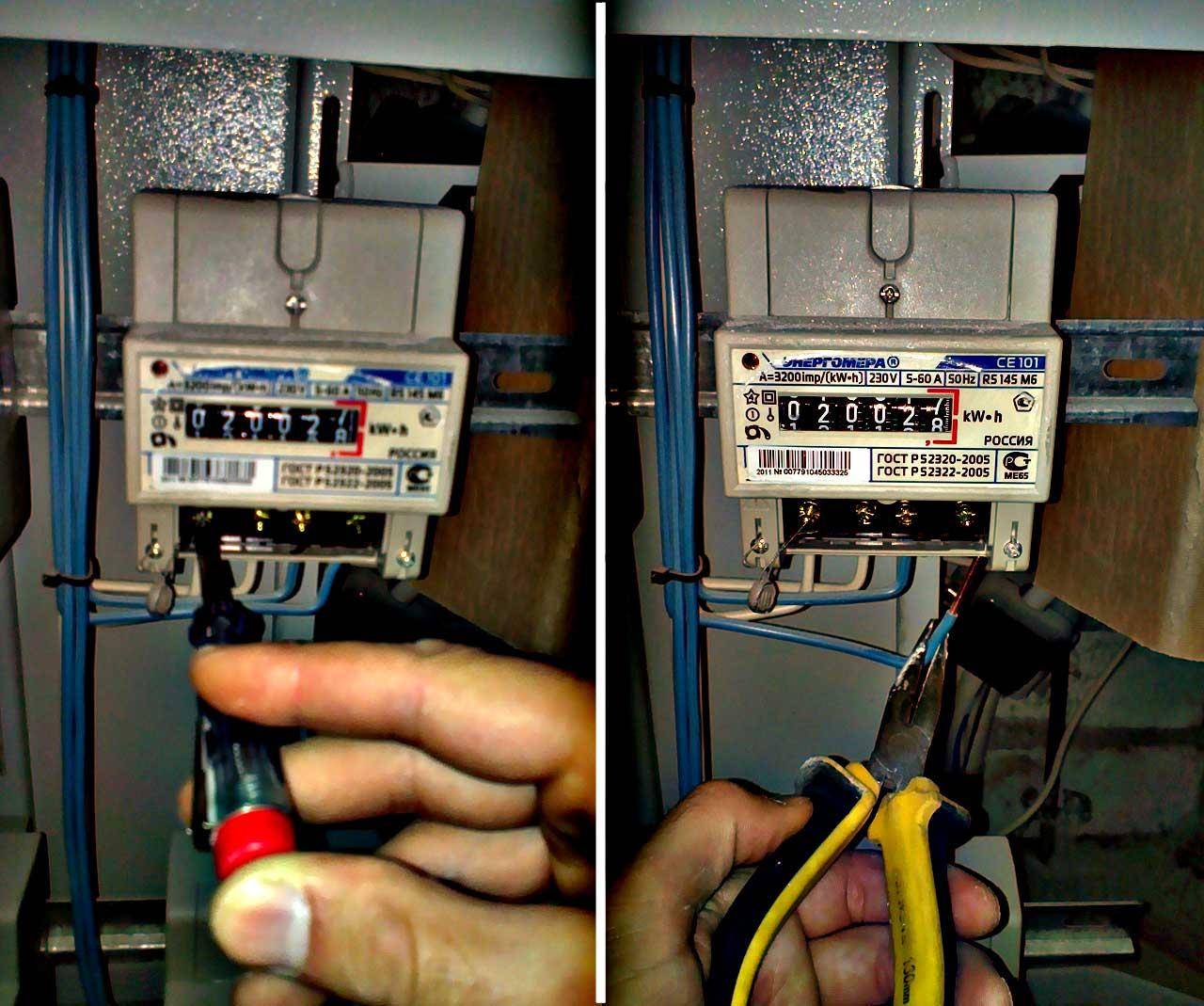 Проверка электросчетчика - кто проверяет счетчики электроэнергии, срок поверки