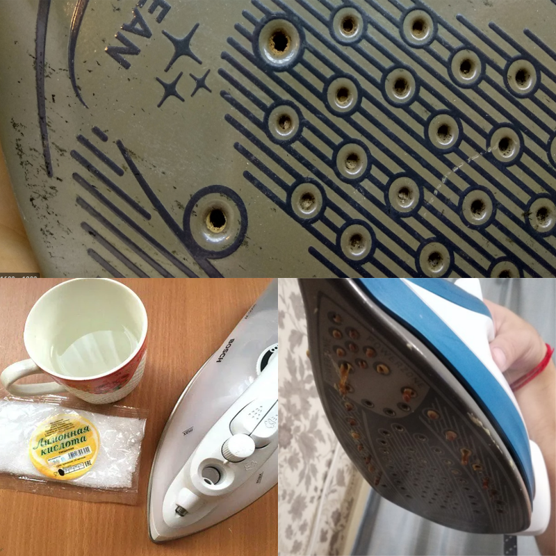 Как почистить утюг внутри: надежные способы помыть прибор в домашних условиях от накипи и ржавчины