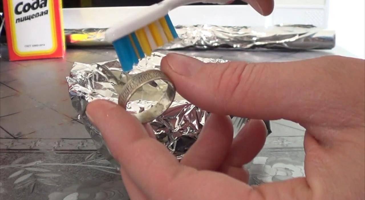 Как очистить серебряную цепочку в домашних условиях?