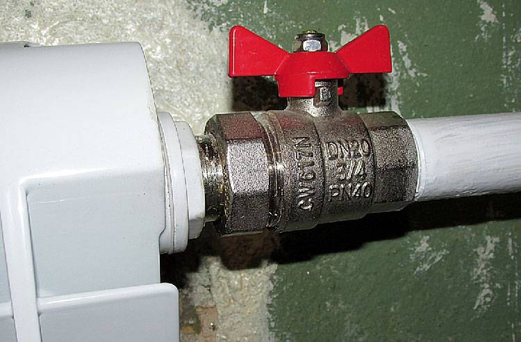 Запорные клапаны для радиаторов - лучшее отопление