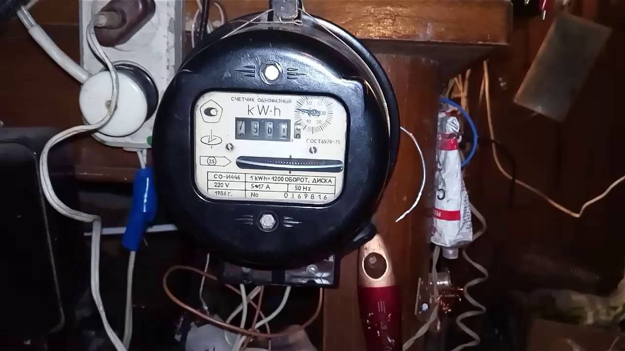 Что делать если электросчетчик мотает много электроэнергии