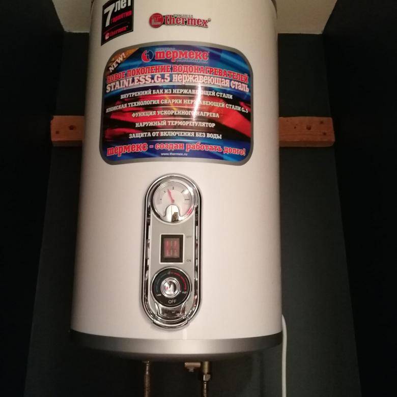 Инструкция по применению и характеристики водонагревателя термекс на 30 литров