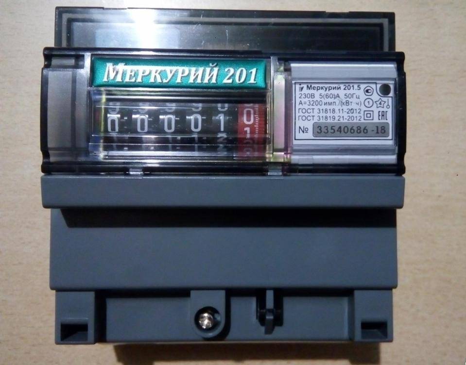 Электросчётчик меркурий 201: схема подключения, характеристики и показания