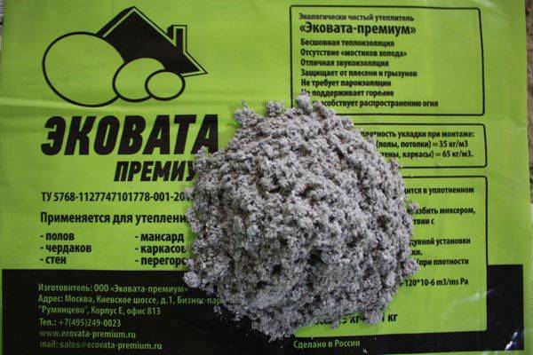 Утепление дома эковатой: методы задувки, стоимость, плюсы и минусы