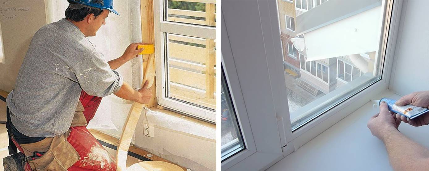 Как утеплить пластиковое окно своими руками, инструкция по утеплению пвх окна, когда нужно утеплять окна