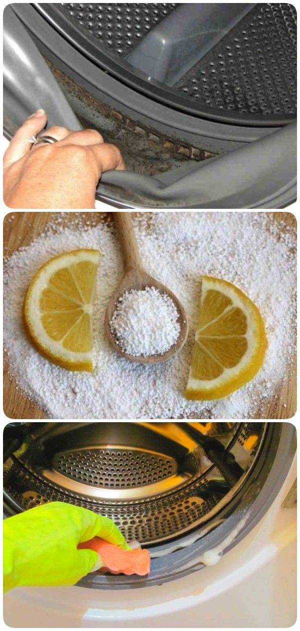 Как устранить плесень в стиральной машине