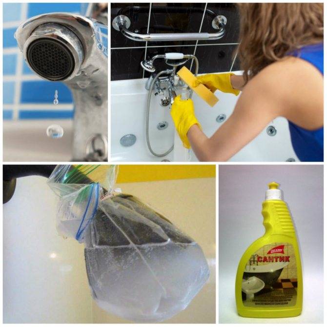 Как очистить кран смесителя в ванной от известкового налета в домашних условиях?