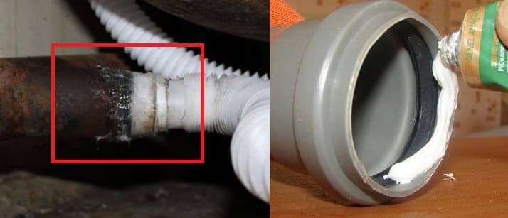 Как и чем заделать течь в трубе канализации – правила выполнения ремонта
