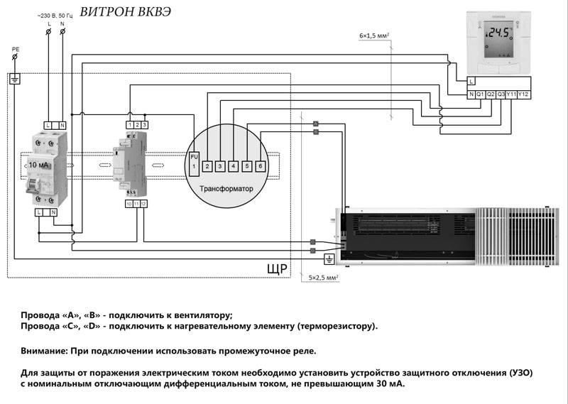✅ как пользоваться термостатом на обогревателе - tksilver.ru