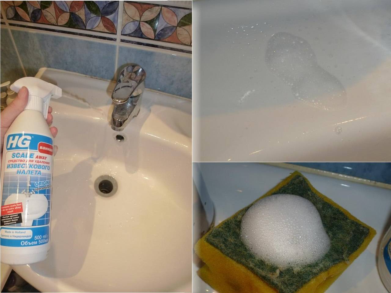 Чем чистить акриловую ванну: бытовая химия или народные методы