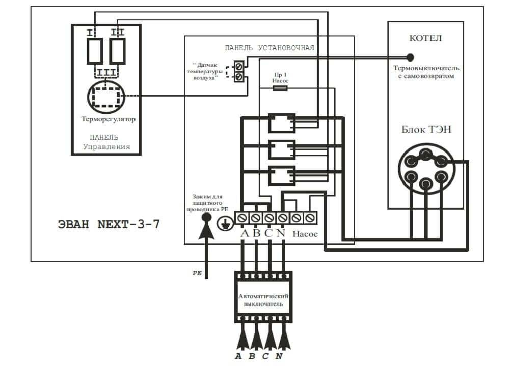 Автоматика электрокотла - 3 схемы для "чайников". как собрать и подключить.